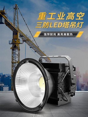 大功率LED燈具必知的冷知識(shí)——呼吸器