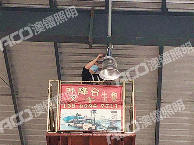 1586593307364244.jpg 微信圖片_20200410162932_副本.jpg