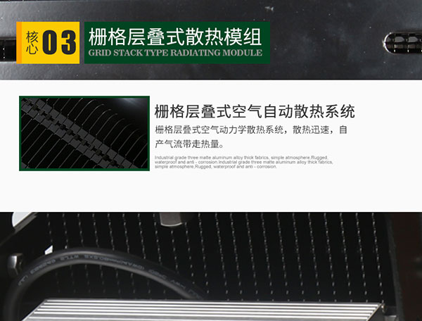 1596525691237691.jpg T-Phone-太陽神_13.jpg