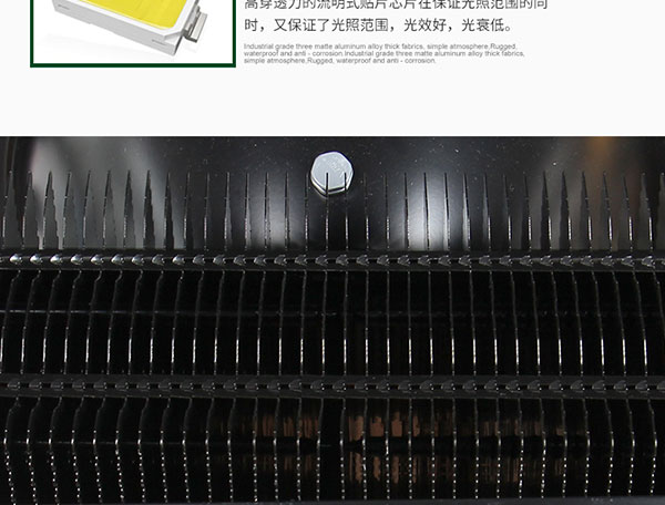 1596525689332177.jpg T-Phone-太陽神_12.jpg