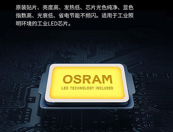 1596525671492800.jpg T-Phone-太陽神_04.jpg