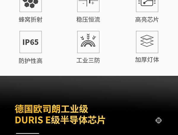 1596525669296795.jpg T-Phone-太陽神_03.jpg