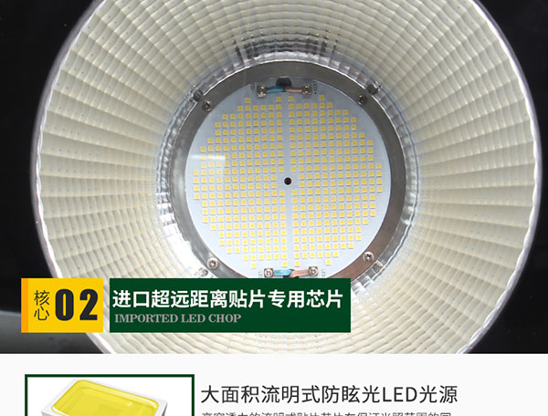 1596525687837500.jpg T-Phone-太陽神_11.jpg