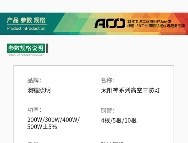 1596525701400171.jpg T-Phone-太陽神_17.jpg