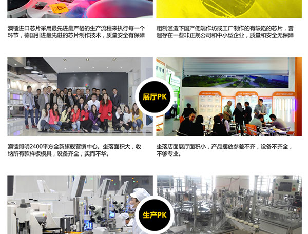 1596525725107485.jpg T-Phone-太陽神_26.jpg