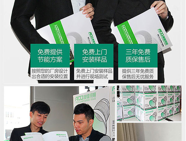 1596525802409536.jpg T-Phone-太陽神_28.jpg