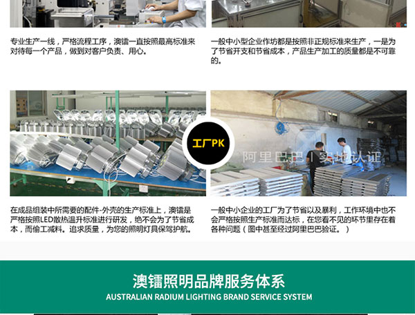 1596525797982253.jpg T-Phone-太陽神_27.jpg