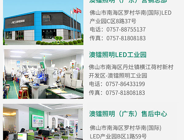 1596525808396132.jpg T-Phone-太陽神_31.jpg