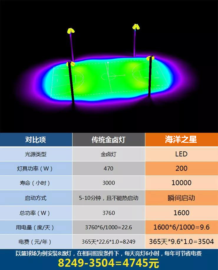 1599796821227529.jpg 微信圖片_20200911095739.jpg